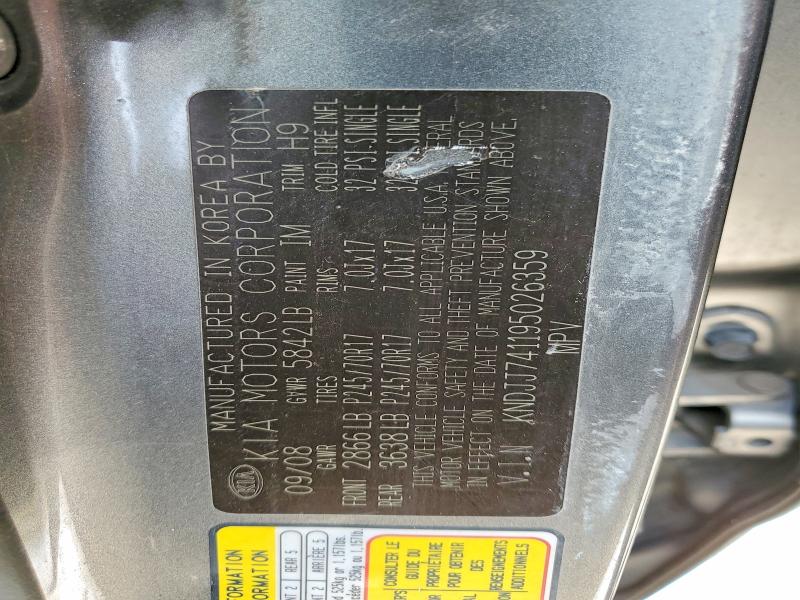 49368856 :رقم المزاد ، KNDJJ741195026359 vin ، 2009 Kia Borrego مزاد بيع