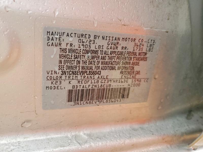 2023 Nissan Versa მანქანა იყიდება აუქციონზე, vin: 3N1CN8EV9PL856043, აუქციონის ნომერი: 50757746