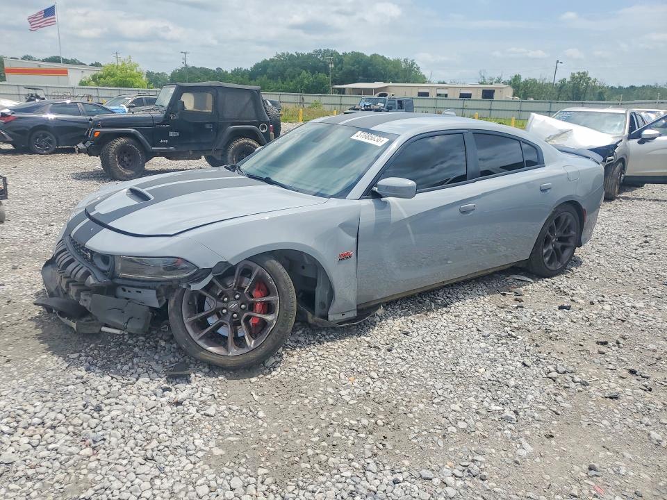 Продаж на аукціоні авто 2022 Dodge Charger, vin: 2C3CDXGJ1NH221364, номер лоту: 51885036