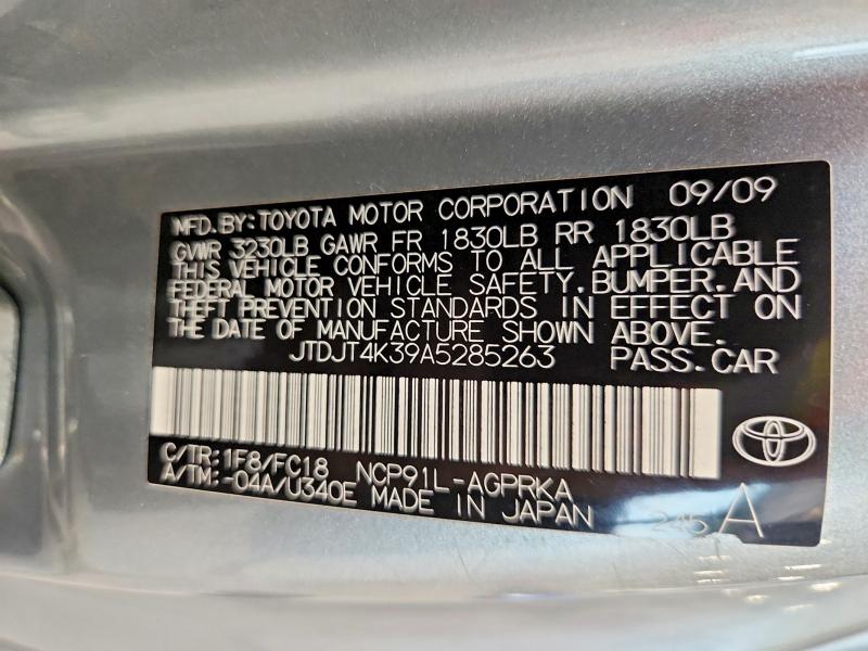 Aukcja sprzedaży 2010 Toyota Yaris, vin: JTDJT4K39A5285263, numer aukcji: 51092986