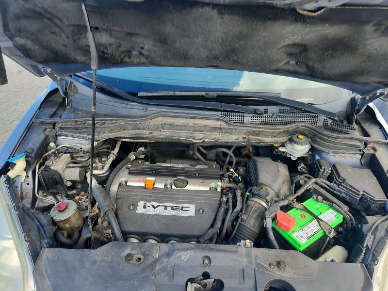 2007 Honda Cr-v მანქანა იყიდება აუქციონზე, vin: JHLRE48797C104953, აუქციონის ნომერი: 50432856