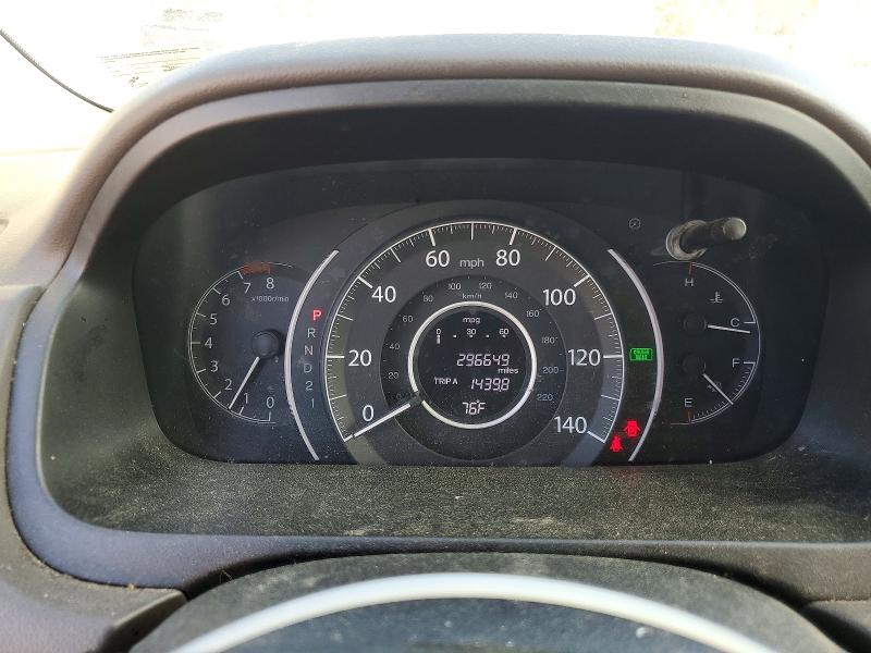 2014 Honda Cr-v 4d 4wd მანქანა იყიდება აუქციონზე, vin: 5J6RM4H53EL021024, აუქციონის ნომერი: 50274936