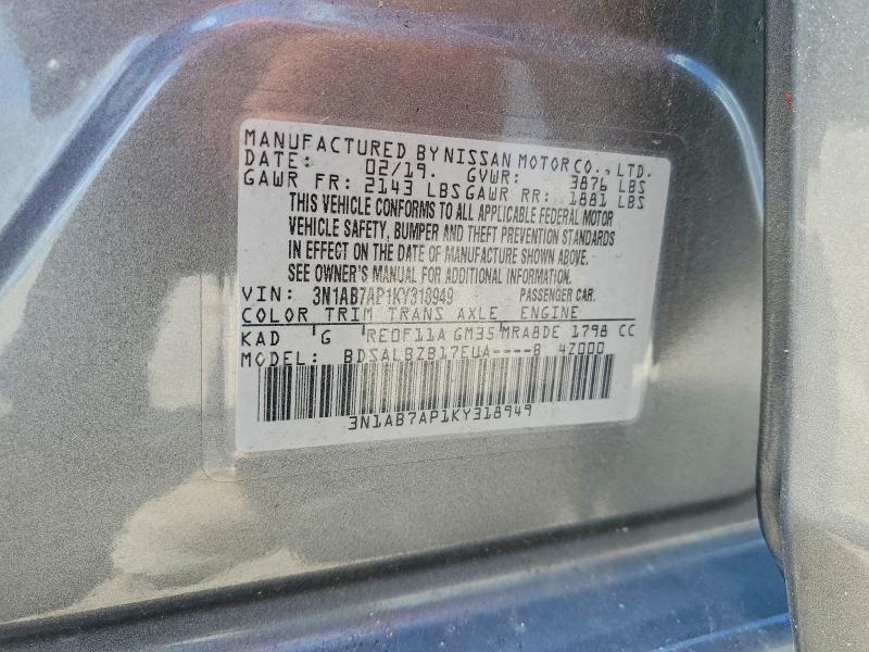 Продаж на аукціоні авто 2019 Nissan Sentra, vin: 3N1AB7AP1KY318949, номер лоту: 52031226