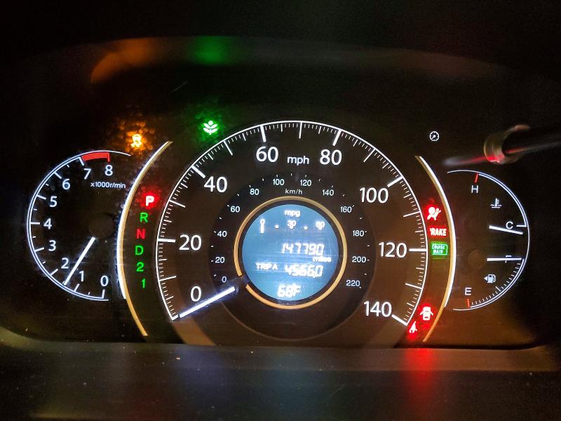 2012 Honda Cr-v მანქანა იყიდება აუქციონზე, vin: JHLRM4H50CC029412, აუქციონის ნომერი: 50853876