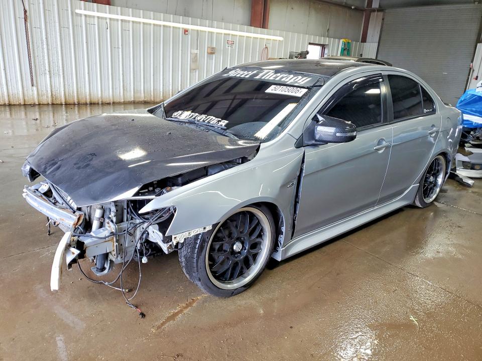 2015 Mitsubishi Lancer მანქანა იყიდება აუქციონზე, vin: JA32U2FU1FU013360, აუქციონის ნომერი: 50105006