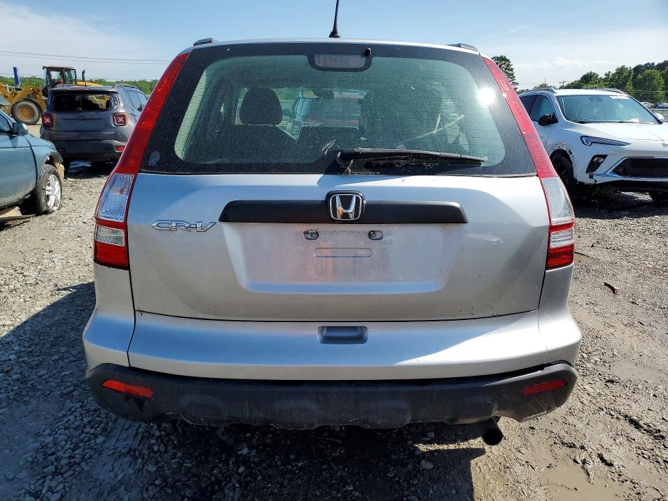 Продажа на аукционе авто 2009 Honda Cr-v, vin: 3CZRE38369G707745, номер лота: 51645576