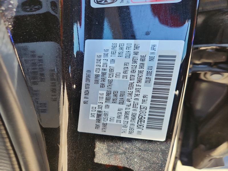 Aukcja sprzedaży 2023 Mazda Cx-5, vin: JM3KFBBM5P0181097, numer aukcji: 48191486