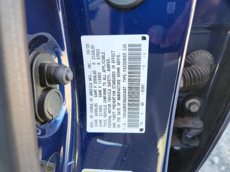 Продаж на аукціоні авто 2009 Acura Tl, vin: 19UUA86539A003497, номер лоту: 50111786