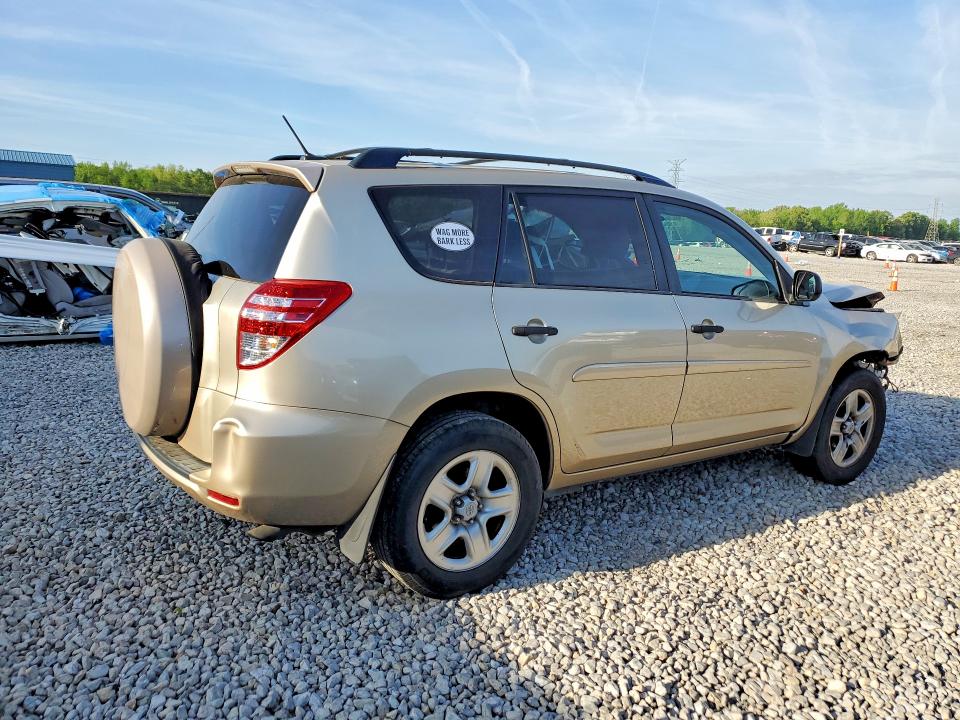 2009 Toyota Rav4 მანქანა იყიდება აუქციონზე, vin: JTMZF33V09D014517, აუქციონის ნომერი: 46057816