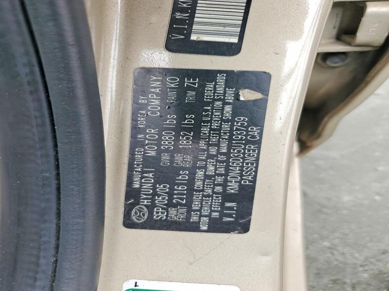2005 Hyundai Elantra მანქანა იყიდება აუქციონზე, vin: KMHDN46D35U193759, აუქციონის ნომერი: 51362946