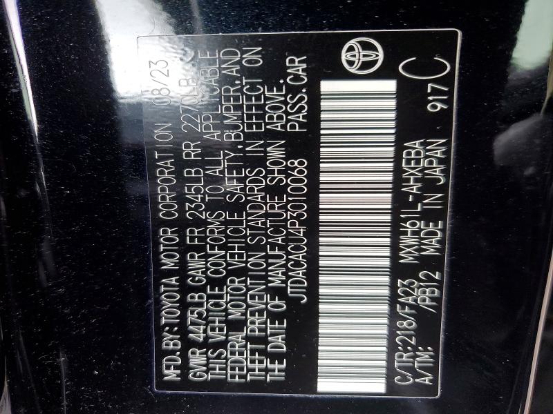 50516266 :رقم المزاد ، JTDACACU4P3010068 vin ، 2023 Toyota Prius Prime مزاد بيع