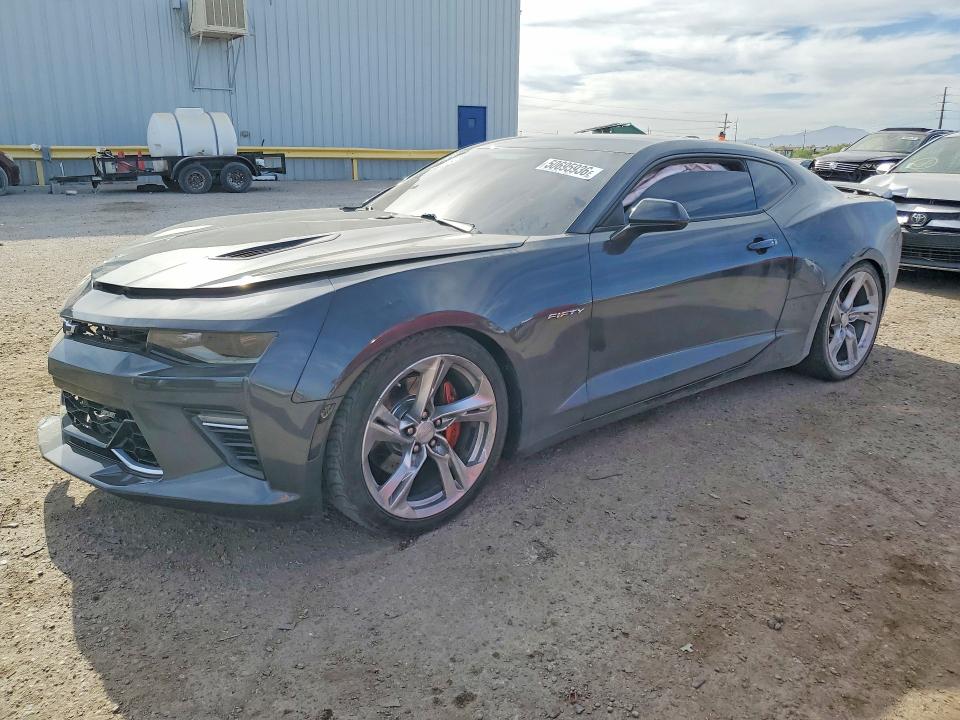Aukcja sprzedaży 2017 Chevrolet Camaro, vin: 1G1FH1R79H0166336, numer aukcji: 50695936