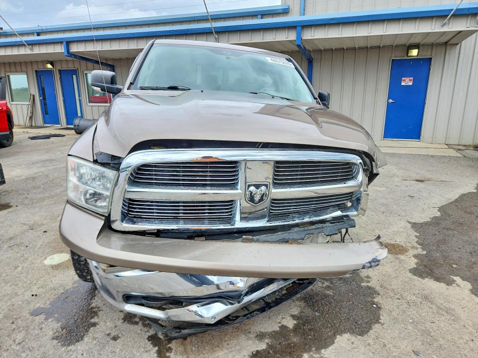 Продажа на аукционе авто 2010 Dodge Ram 1500, vin: 1D7RV1CT7AS120975, номер лота: 48675626
