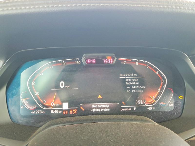 50570136 :رقم المزاد ، 5UXCW2C09L9C68792 vin ، 2020 Bmw X7 مزاد بيع