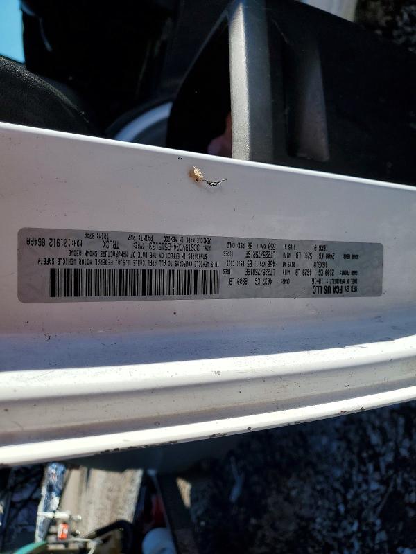 48913366 :رقم المزاد ، 3C6TRVDG4HE515133 vin ، 2017 Ram Promaster 2500 مزاد بيع