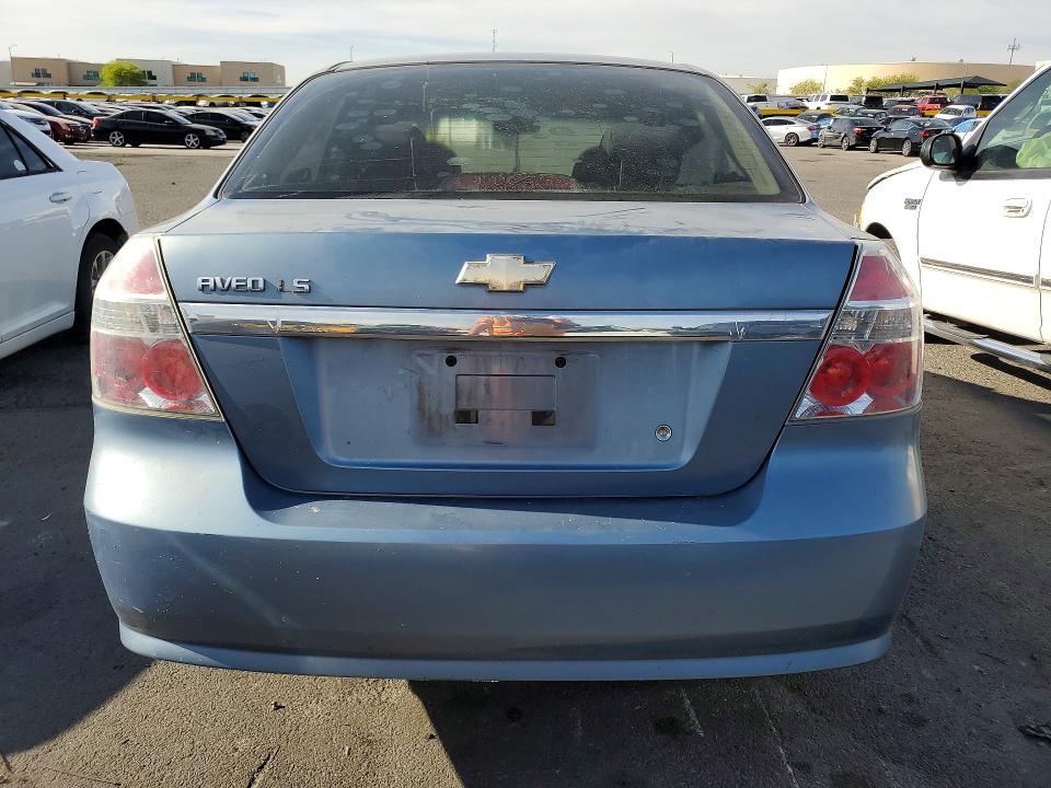 Продажа на аукционе авто 2007 Chevrolet Aveo, vin: KL1TD56657B040042, номер лота: 49014666