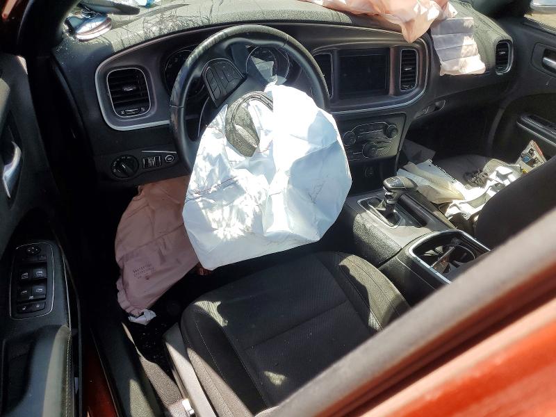 2022 Dodge Charger მანქანა იყიდება აუქციონზე, vin: 2C3CDXBG0NH212649, აუქციონის ნომერი: 51425216