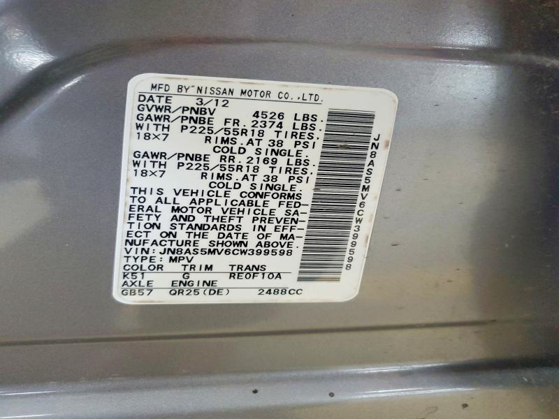 Продажа на аукционе авто 2012 Nissan Rogue, vin: JN8AS5MV6CW399598, номер лота: 51603366