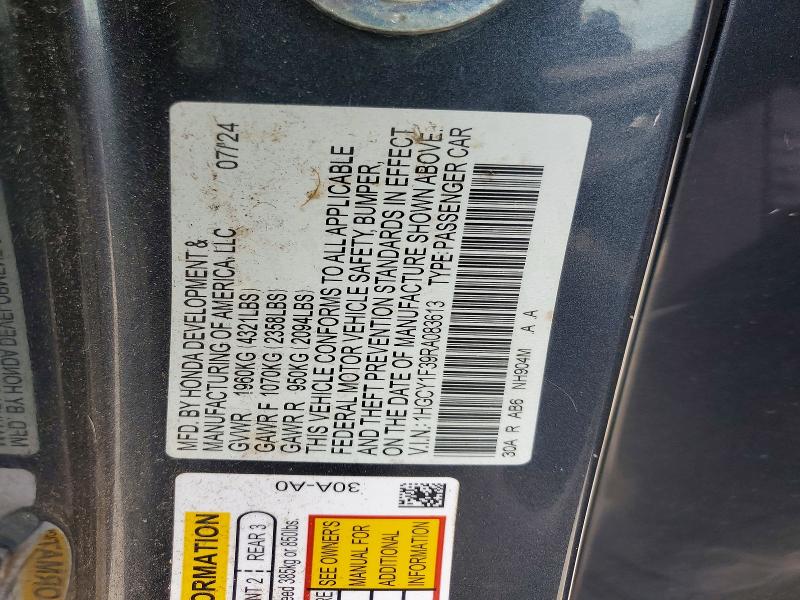 Продажа на аукционе авто 2024 Honda Accord, vin: 1HGCY1F39RA083613, номер лота: 51541986