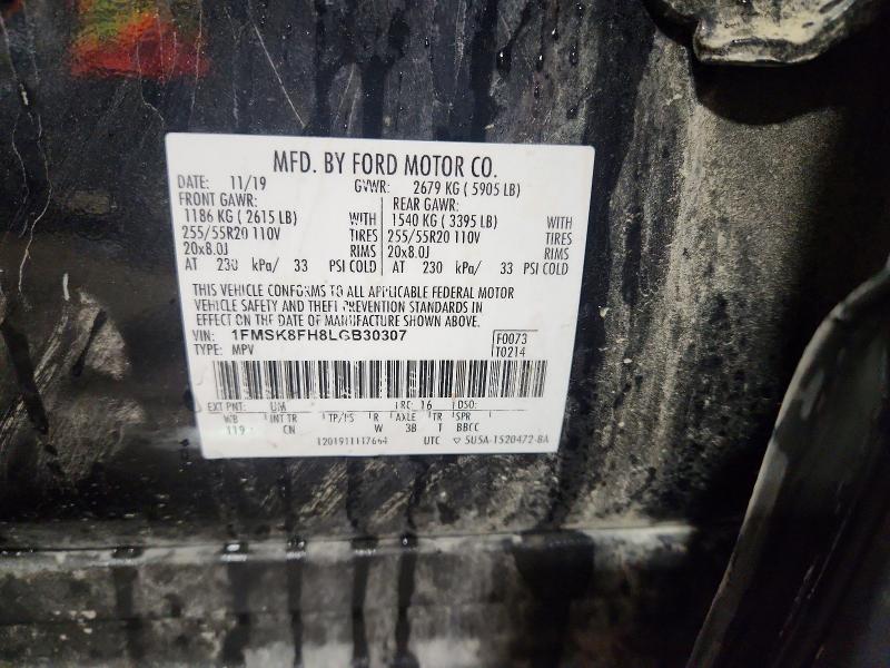2020 Ford Explorer მანქანა იყიდება აუქციონზე, vin: 1FMSK8FH8LGB30307, აუქციონის ნომერი: 49103526