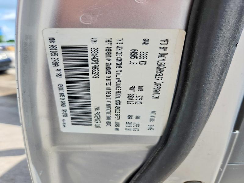 Продажа на аукционе авто 2007 Dodge Charger, vin: 2B3KA43R17H622279, номер лота: 50162616