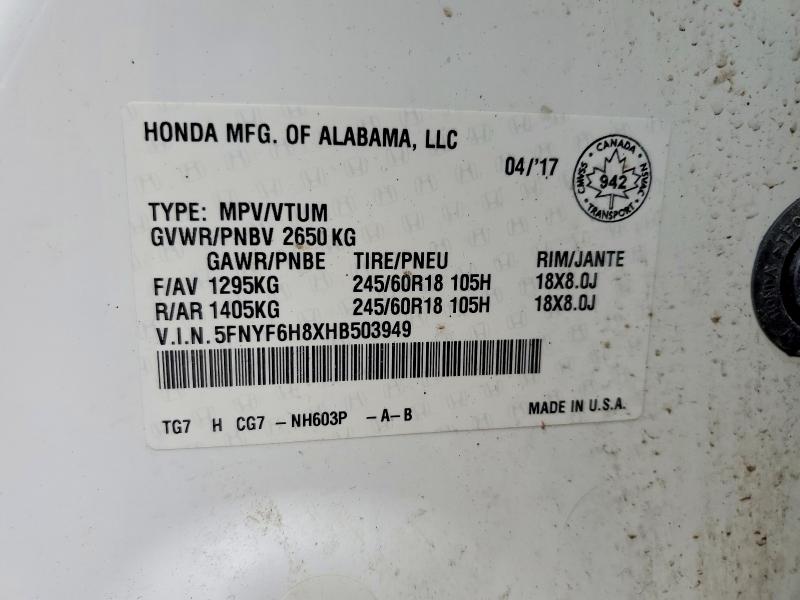 Продажа на аукционе авто 2017 Honda Pilot, vin: 5FNYF6H8XHB503949, номер лота: 50418186