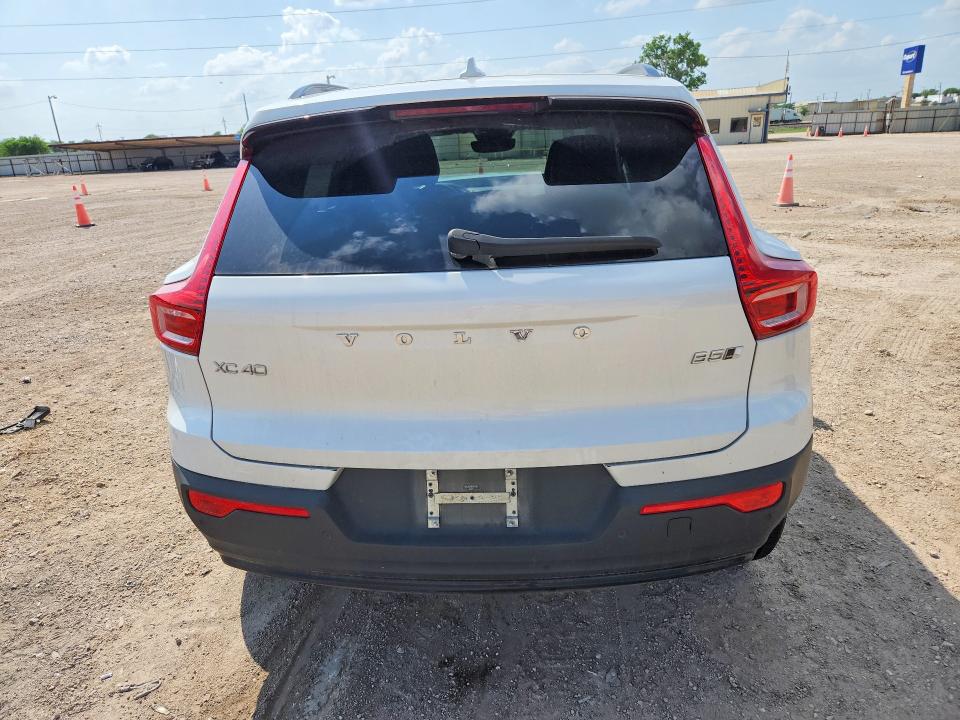 2023 Volvo Xc40 მანქანა იყიდება აუქციონზე, vin: YV4L12UX2P2977293, აუქციონის ნომერი: 49630086