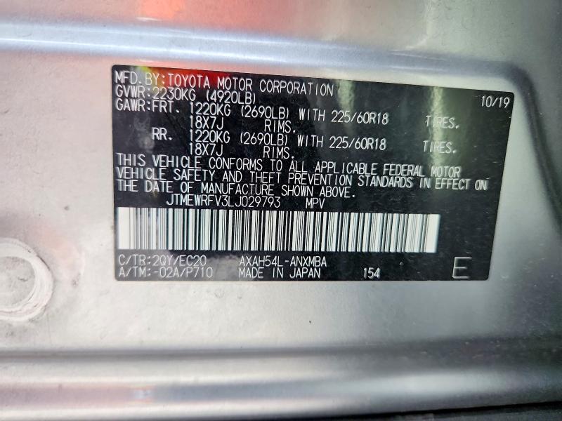 50529486 :رقم المزاد ، JTMEWRFV3LJ029793 vin ، 2020 Toyota Rav4 مزاد بيع