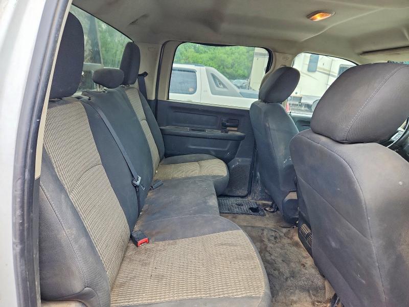 Aukcja sprzedaży 2011 Dodge Ram 2500, vin: 3D7UT2CL5BG624858, numer aukcji: 51674016