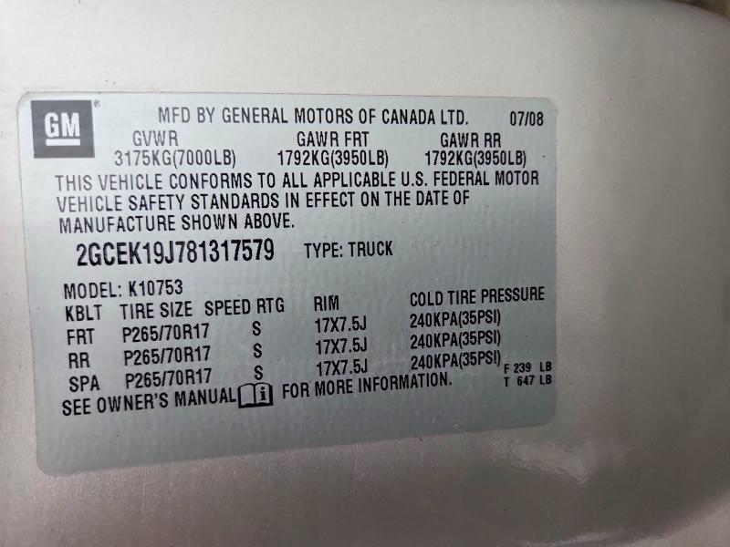 49260426 :رقم المزاد ، 2GCEK19J781317579 vin ، 2008 Chev Silverado مزاد بيع