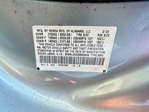 Продажа на аукционе авто 2005 Honda Odyssey, vin: 5FNRL38425B085634, номер лота: 49056336