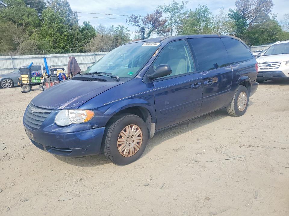 Продажа на аукционе авто 2006 Chrysler Town & Country, vin: 1A4GP44R66B566875, номер лота: 48957996
