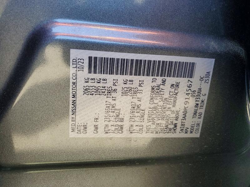 Auction sale of the 2023 Nissan Rogue, vin: 5N1BT3AA0PC914567, lot number: 50260376