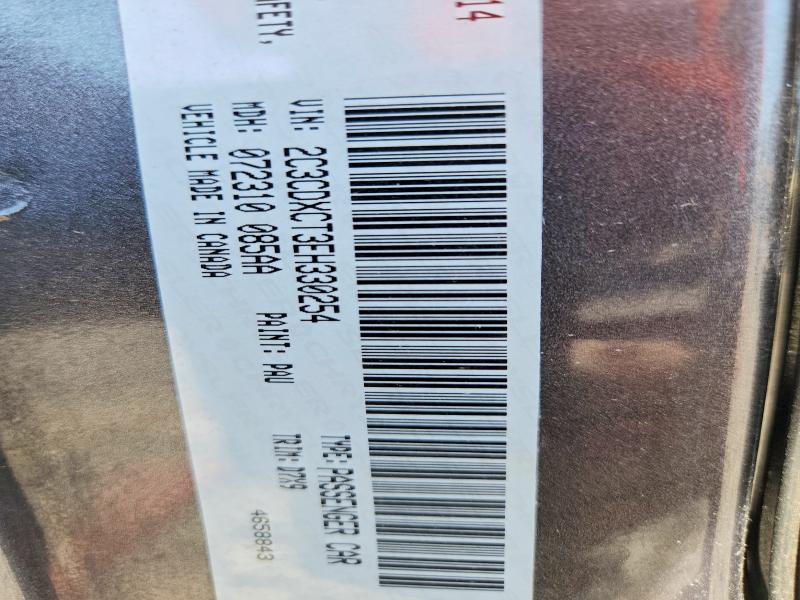 2014 Dodge Charger მანქანა იყიდება აუქციონზე, vin: 2C3CDXCT3EH330254, აუქციონის ნომერი: 50225926