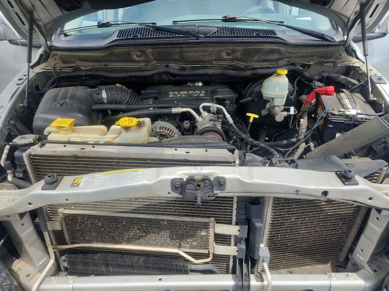 2007 Dodge Ram 1500 მანქანა იყიდება აუქციონზე, vin: 1D7HU18267S182603, აუქციონის ნომერი: 50939016