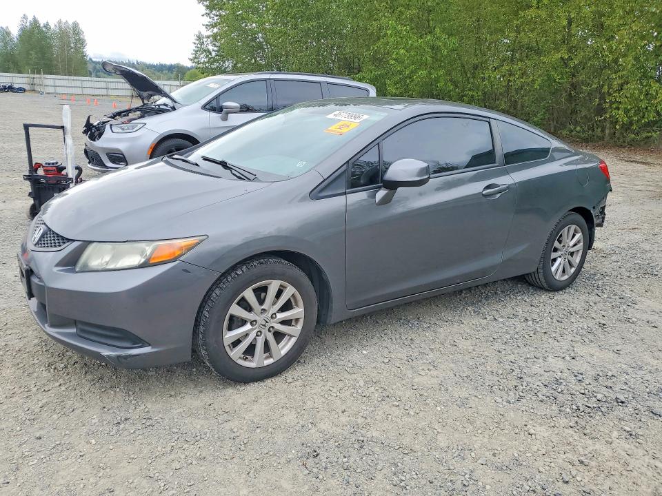 Продаж на аукціоні авто 2012 Honda Civic, vin: 2HGFG3B88CH528025, номер лоту: 46779996