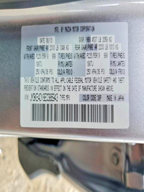 51465376 :رقم المزاد ، JM3KE4DY8E0386943 vin ، 2014 Mazda Cx-5 مزاد بيع