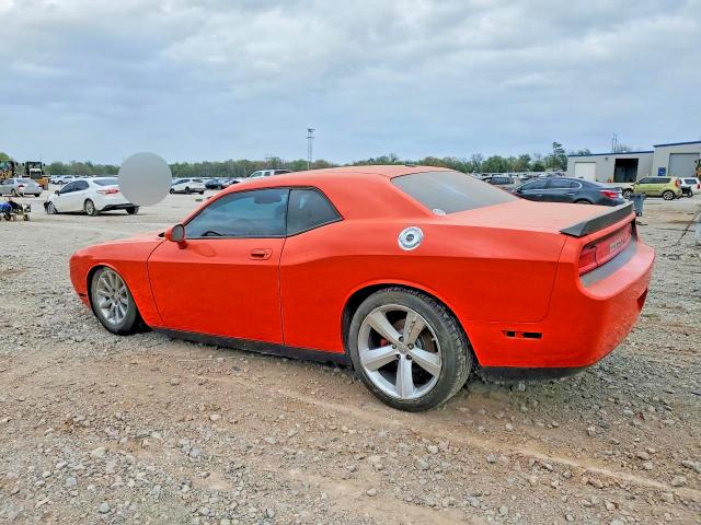Продажа на аукционе авто 2008 Dodge Challenger, vin: 2B3LJ74W98H290328, номер лота: 48192496