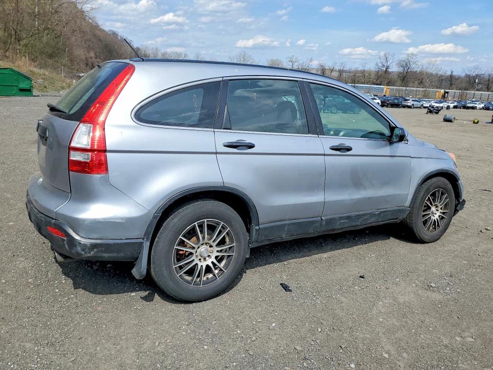 2008 Honda Cr-v მანქანა იყიდება აუქციონზე, vin: JHLRE48338C029259, აუქციონის ნომერი: 49643976