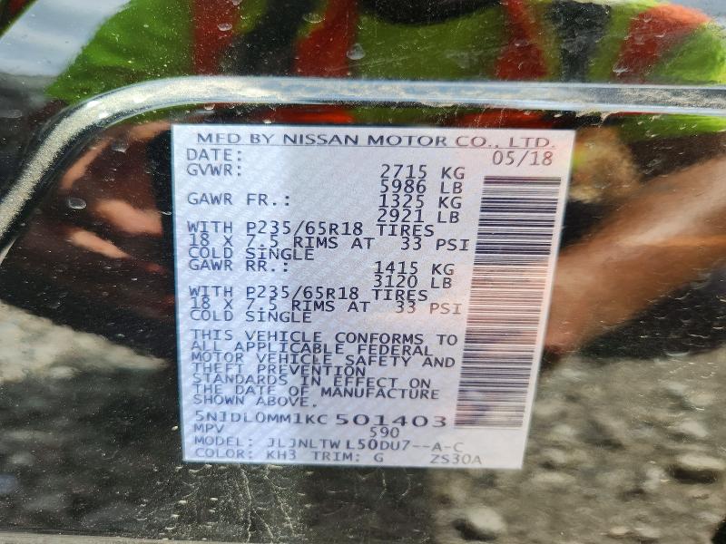 Продаж на аукціоні авто 2019 Infiniti Qx60, vin: 5N1DL0MM1KC501403, номер лоту: 45747866
