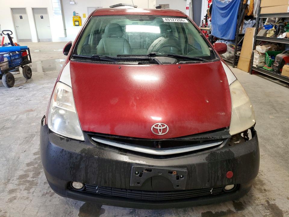 2005 Toyota Prius მანქანა იყიდება აუქციონზე, vin: JTDKB20U753022939, აუქციონის ნომერი: 49127206