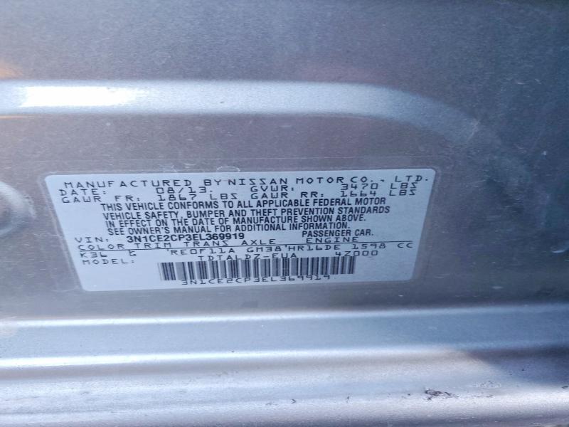 2014 Nissan Versa Note მანქანა იყიდება აუქციონზე, vin: 3N1CE2CP3EL369919, აუქციონის ნომერი: 50484416