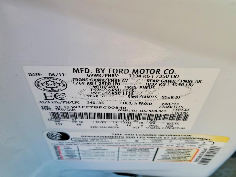 Продажа на аукционе авто 2011 Ford F150, vin: 1FTFW1EF7BFC00840, номер лота: 50311096