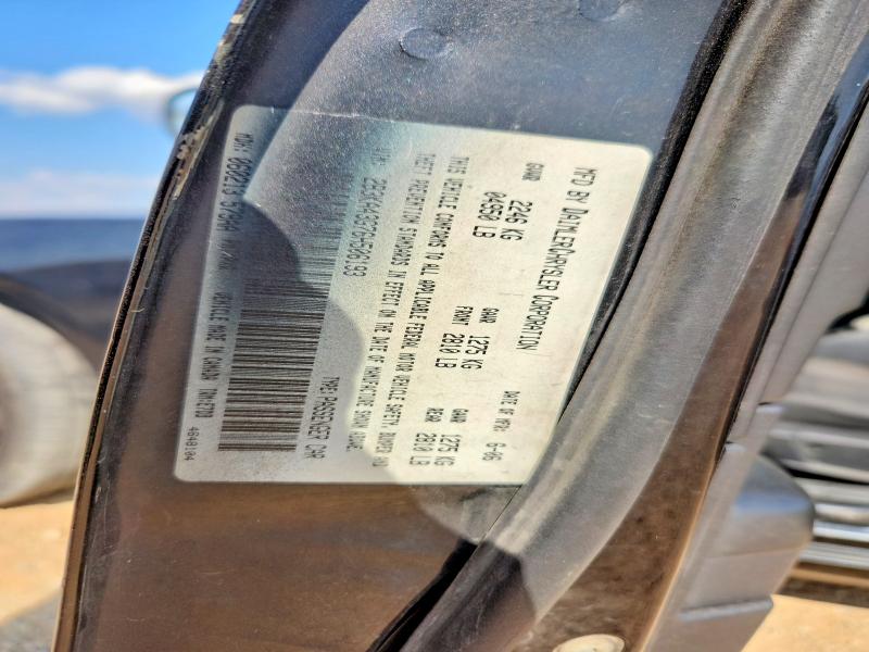 51182786 :رقم المزاد ، 2B3KA43G76H506193 vin ، 2006 Dodge Charger مزاد بيع