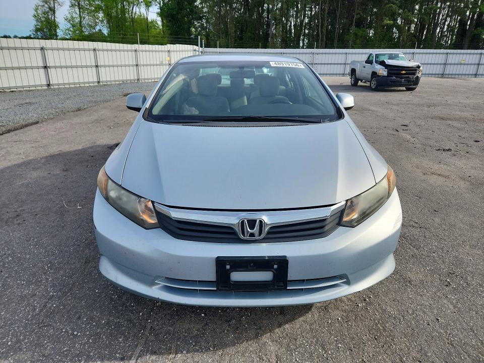 Продажа на аукционе авто 2012 Honda Civic, vin: 2HGFB2F57CH574082, номер лота: 48919156