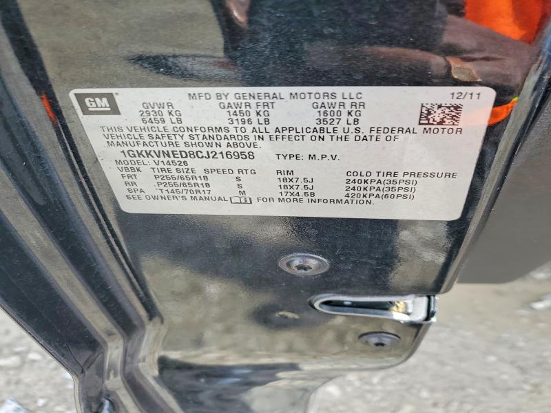 Продаж на аукціоні авто 2012 Gmc Acadia, vin: 1GKKVNED8CJ216958, номер лоту: 48421796