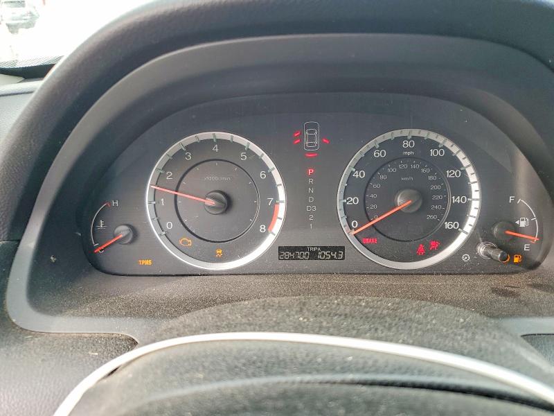 2012 Honda Accord მანქანა იყიდება აუქციონზე, vin: 1HGCP2F89CA039185, აუქციონის ნომერი: 51705346