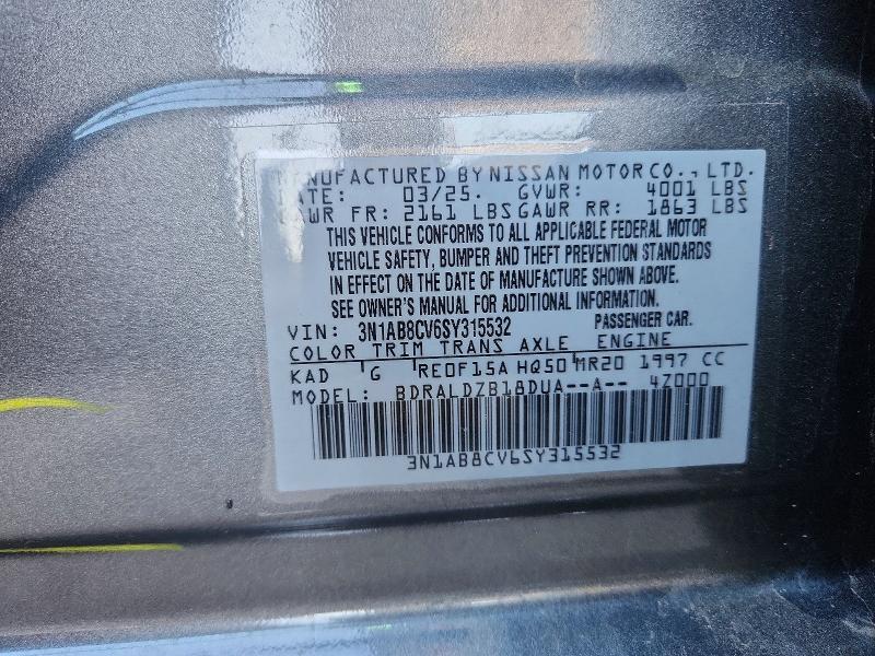Продажа на аукционе авто 2025 Nissan Sentra, vin: 3N1AB8CV6SY315532, номер лота: 48746816
