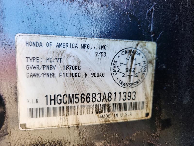 Продажа на аукционе авто 2003 Honda Accord, vin: 1HGCM56683A811393, номер лота: 50311966