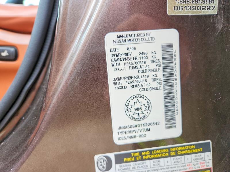 50922626 :رقم المزاد ، JNRAS08W37X200542 vin ، 2007 Infiniti Fx35 مزاد بيع